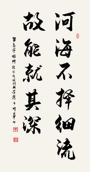 ʱ鷨Ӻϸ