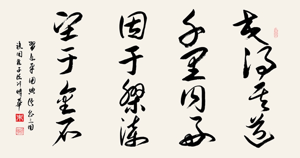 ʱ鷨 ǧͬ
