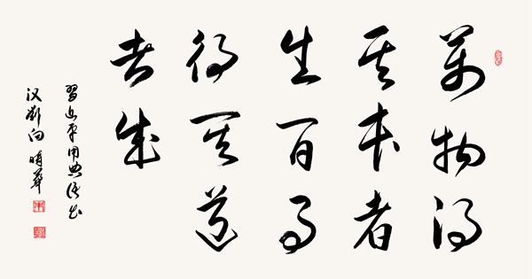 ʱ鷨䱾