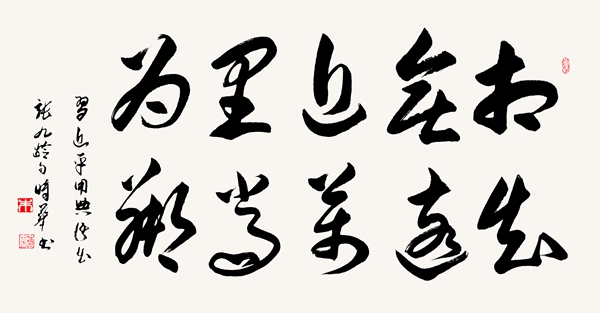ʱ鷨֪Զ