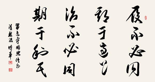 ʱ鷨Ĳͬ 