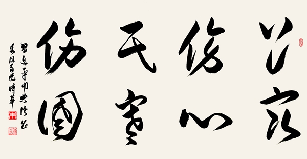 ʱ鷨㺮