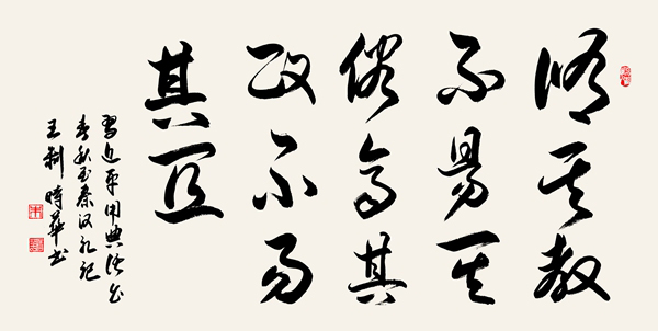 ʱ鷨̲