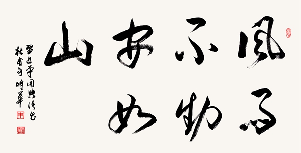 ʱ鷨겻ɽ