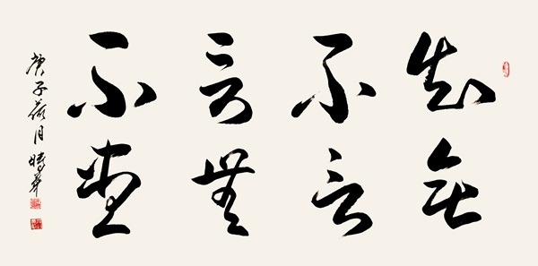 ʱ鷨֪޲޲